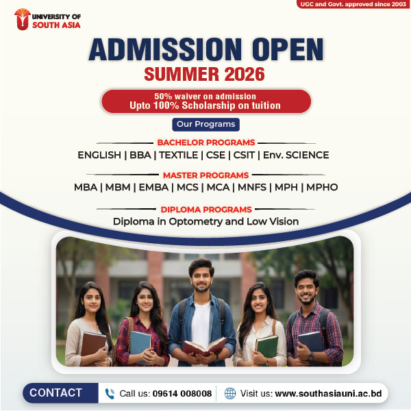 University of South Asia is the University for Generation Bangladesh