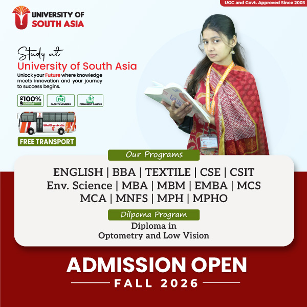 University of South Asia is the University for Generation Bangladesh