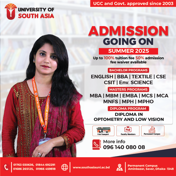 University of South Asia is the University for Generation Bangladesh