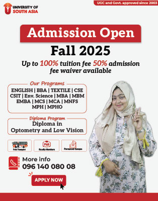 University of South Asia is the University for Generation Bangladesh