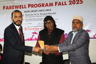 Farewell Program – FALL 2025 (BCSE, BCSIT, MCS, MCA)