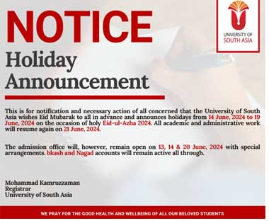 Notice for holy Eid-ul-Azha 2024