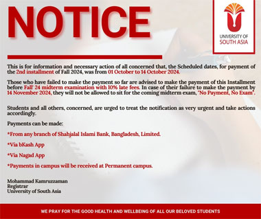 No Payment, No Exam